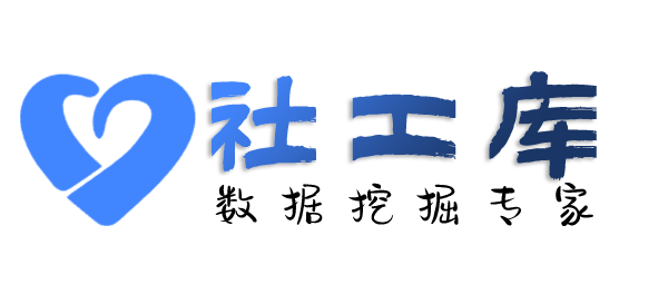 特别渠道查三儿